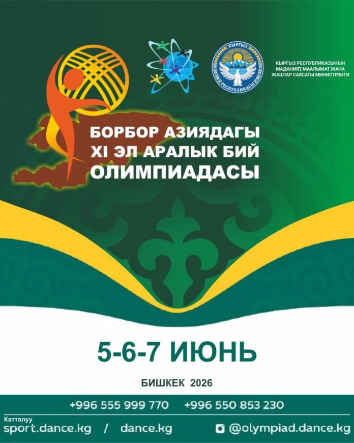 683941476_18013679198851989_5363942718790268472_n