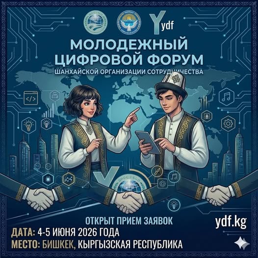 700109968_1274959541462466_6479953906379824058_n