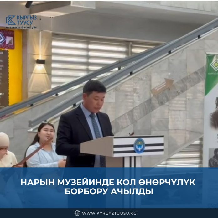 Й777