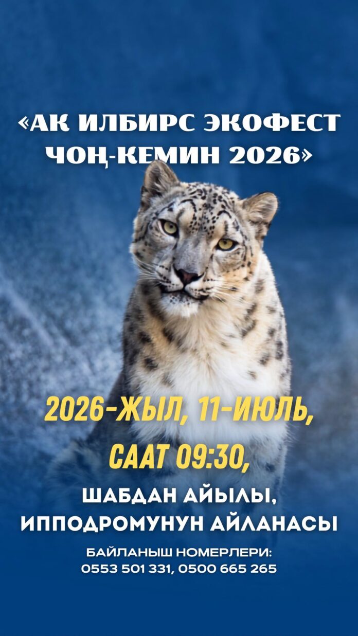 728474473_27692577627026443_4291845031780023248_n
