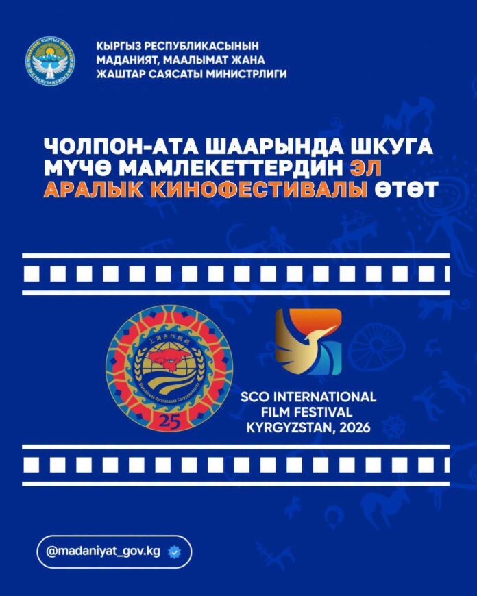 737845547_27778481611782284_2200219813295140018_n