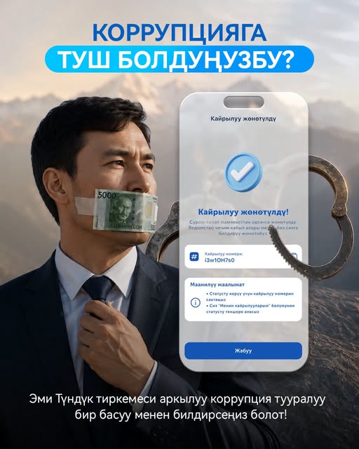 747154162_1421190119840896_7306226493439016185_n