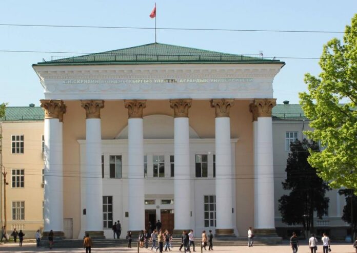 825_585_kyrgyz