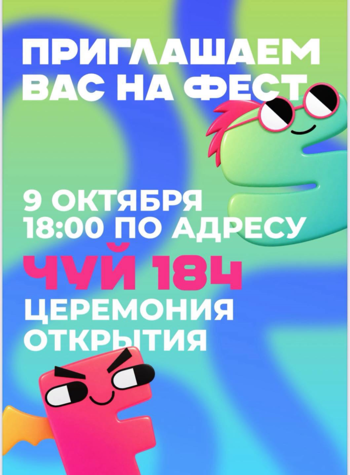 99