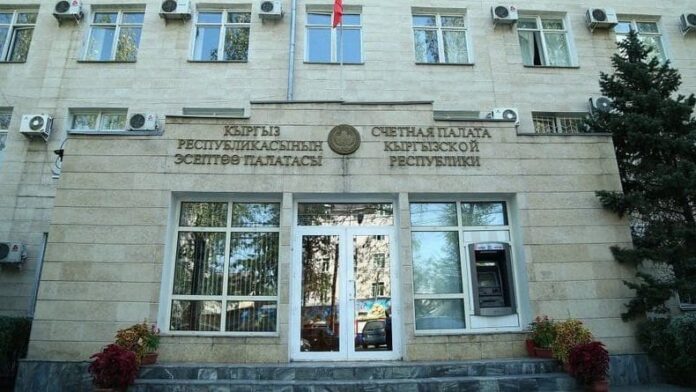 kyrgyzstan-schetnaya-palata-1