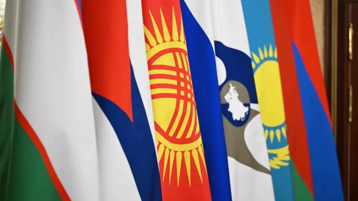 ЕАЭБ